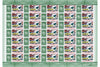 Hungary - 2016 Innovative Solutions: SENDER! S/S (MNH)