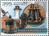 #4387-4388 Hungary - 2016 Treasures of Hungarian Museums IV, Set of 2 (MNH)
