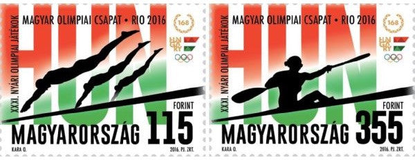 #4395-4396 Hungary - 2016 Summer Olympics, Rio de Janeiro, Set of 2 (MNH)