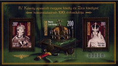#4401 Hungary - 2016 Saints and Blesseds IV, Special Edition Foil S/S (MNH)