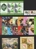 2016 Hungary Year Set (Used)
