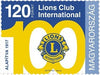 #4418 Hungary - Lions Club International, 100 Years of Service M/S (MNH)