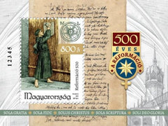 #4423 Hungary - 500th Anniv. of Reformation S/S (MNH)
