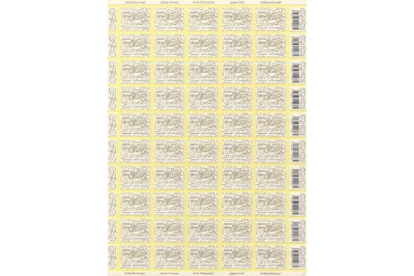 #4452 Hungary - 2017 Christmas Sheet of 50 (MNH)