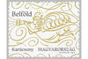 #4452 Hungary - 2017 Christmas Sheet of 50 (MNH)