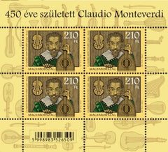 #4416 Hungary - 450th Anniv. of the Birth of Claudio Monteverdi M/S (MNH)
