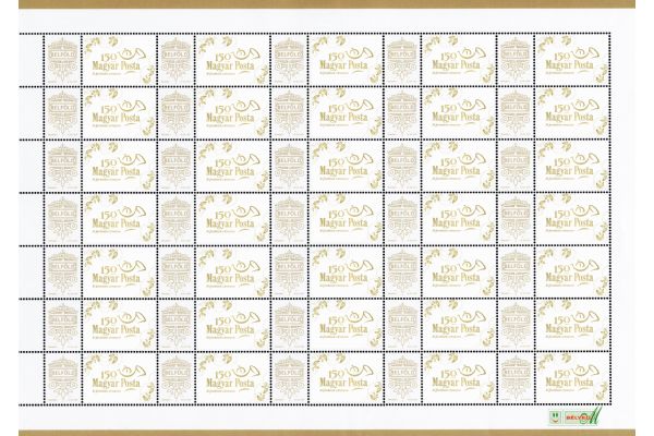 Hungary - 2017 Very Own Stamp: Magyar Posta is 150 Years Old, Sheet of 35 (MNH)