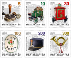 #4424-4429 Hungary - Postal History I (MNH)