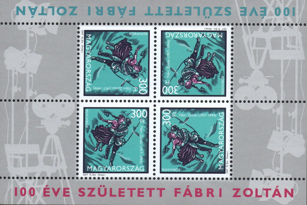 #4417 Hungary - 100th Anniv. of the Birth of Zoltan Fabri M/S (MNH)