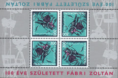 #4417 Hungary - 100th Anniv. of the Birth of Zoltan Fabri M/S (MNH)