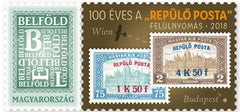 Hungary - 2018 "Repülő Posta" Overprint, 100th Anniv., Single (MNH)