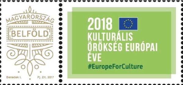 Hungary - 2018 My Own Stamp: European Year of Cultural Heritage, Single (MNH)