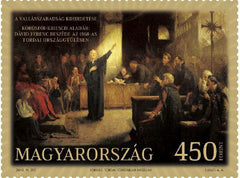 #4470 Hungary - Diet of Torda, 450th Anniv. (MNH)