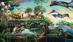 #4493 Hungary - Dinosaurs M/S (MNH)