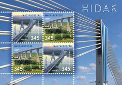 #4471 Hungary - 2018 Europa: Bridges M/S (MNH)