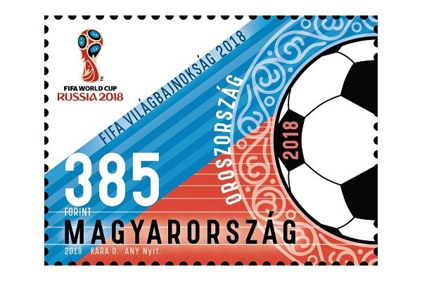 #4475 Hungary - 2018 World Cup Soccer Championships, Russia (MNH)