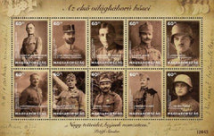 #4495 Hungary - Heroes of World War I M/S (MNH)