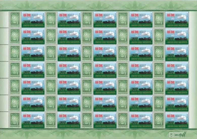 Hungary - 2018 Hungarian Royal Mozambic, 150th Anniv., Full Sheet  (MNH)