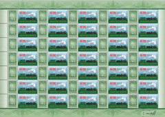 Hungary - 2018 Hungarian Royal Mozambic, 150th Anniv., Full Sheet  (MNH)