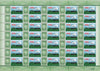 Hungary - 2018 Hungarian Royal Mozambic, 150th Anniv., Full Sheet  (MNH)