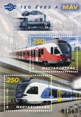 #4490 Hungary - Hungarian State Railways, 150th Anniv. S/S (MNH)