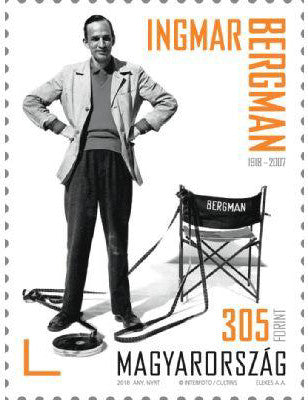 #4459 Hungary - Cent. of the Birth of Ingmar Bergman (MNH)