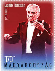#4460 Hungary - Cent. of the Birth of Leonard Bernstein (MNH)
