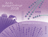 Hungary - 2018 Medicinal Plant of the Year: Lavender, Limited Edition Set (MNH)