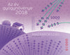 Hungary - 2018 Medicinal Plant of the Year: Lavender, Limited Edition Set (MNH)