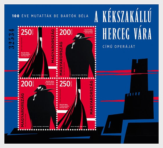 #4461 Hungary - Bluebeard's Castle Opera, by Bela Bartok S/S (MNH)
