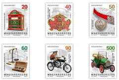 #4464-4469 Hungary - Postal History II, 150th Anniv. Type of 2017 (MNH)