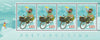 #4455 Hungary - 2018 Postcrossing M/S (MNH)