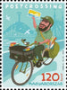 #4455 Hungary - 2018 Postcrossing M/S (MNH)