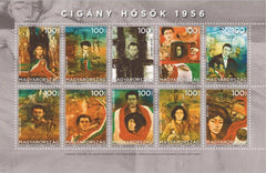#4463 Hungary - Roma Heroes of 1956 Uprising M/S (MNH)