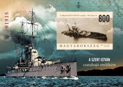 Hungary - 2018 In Memory of the Battleship Saint Stephen, Imperf. S/S (MNH)