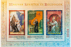 Hungary - 2018 Saints and Blesseds VI, Red Serial S/S (MNH)
