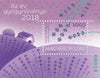 Hungary - 2018 Medicinal Plant of the Year: Lavender, Limited Edition Set (MNH)