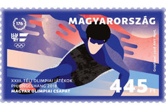 #4456 Hungary - 2018 Winter Olympic Games, PyeongChang (MNH)