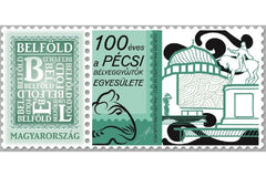 Hungary - 2019 - 100 Years of the Pecs Stamp Collectors’ Club, Single (MNH)