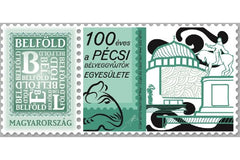 Hungary - 2019 - 100 Years of the Pecs Stamp Collectors’ Club, Single (MNH)