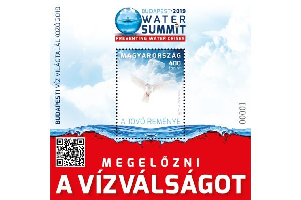 #4534 Hungary - Budapest Water Summit S/S (MNH)