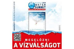 #4534 Hungary - Budapest Water Summit S/S (MNH)