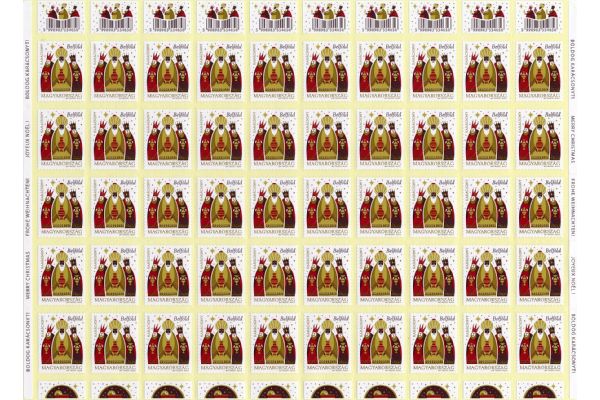 #4537 Hungary - 2019 Christmas, Full Sheet (MNH)