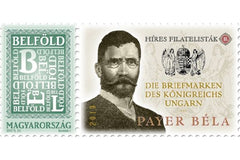 Hungary - 2019 Eminent Philatelists II - Bela Payer, Single (MNH)