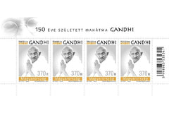 #4499 Hungary - Mohandas K. Gandhi M/S (MNH)