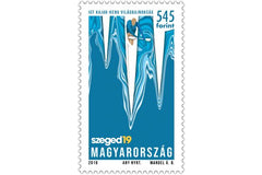 #4522 Hungary - Canoe Sprint World Championships, Szeged (MNH)