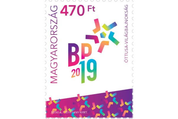 #4524 Hungary - Modern Pentathlon World Championships (MNH)