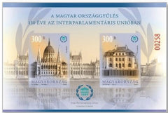 #4523 Hungary - Hungarian Parliament, 130th Anniv. Imperf. S/S (MNH)