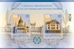 #4523 Hungary - Hungarian Parliament, 130th Anniv. Perf. S/S (MNH)