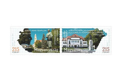 #4516-4517 Hungary - Cities, Set of 2 (MNH)